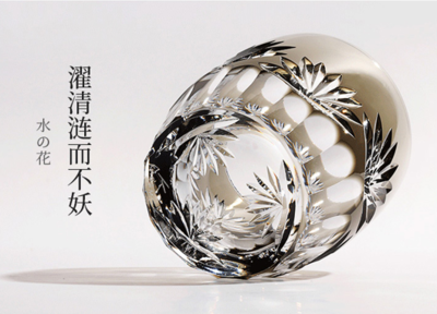 KAGAMI 水晶与匠心的完美相遇